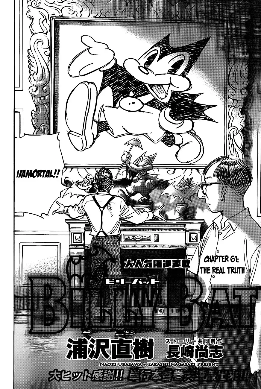 Billy Bat Chapter 61 5